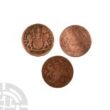 World Coins - Sultana - Kepings [3]