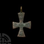 Byzantine Bronze Pectoral Cross Pendant