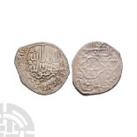 World Coins - Islamic - Sultan Hosayn - AR Tanka