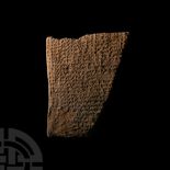 Large Old Babylonian Cuneiform Clay Tablet Fragment