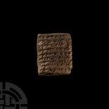 Mesopotamian Clay Cuneiform Tablet