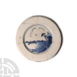 Post Medieval Delft Tin-Glazed Ceramic Plate
