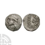 World Coins - Kings of Elymais - Kamnaskires III - Portrait AR Tetradrachm