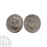 Ancient Roman Provincial Coins - Philip II - Nisibis - Shrine Bronze