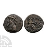 World Coins - Kings of Elymais - Kamnaskires V - Portrait AR Tetradrachm