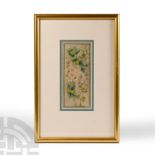 Indian Framed Floral Watercolour Painting
