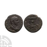 Ancient Roman Provincial Coins - Elagabalus - Sidon - Chariot Bronze