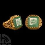 Large Talismanic Emerald Gem in Gilt Ring