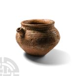 Mesopotamian Terracotta Pouring Vessel