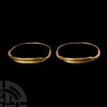 Western Asiatic Heavy Gold Bracelet Pair