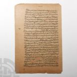 Western Asiatic Medical Manuscript Page