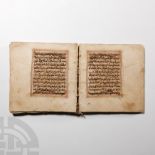 Western Asiatic Pocket Qur'an Manuscript Page Group