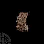 Old Babylonian Clay Cuneiform Tablet Fragment