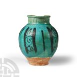 Khorasan Blue Glazed Jar with Decoration