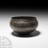 Silver Bowl with Animals and Calligraphy
