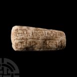 Western Asiatic Stone Cuneiform Tablet