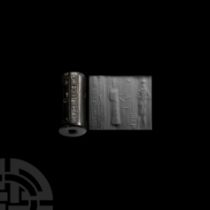Old Babylonian Haematite Cylinder Seal for (the god) Ea and (the goddess) Dangalnuna