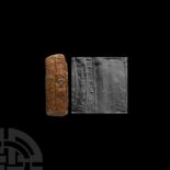 Western Asiatic Stone Cylinder Seal Trial Piece: -num, son of Ad-da-al(?)-a/za(?)