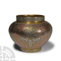Indian Decorated Gilt Copper Vase