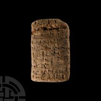 Babylonian Cuneiform Clay Tablet