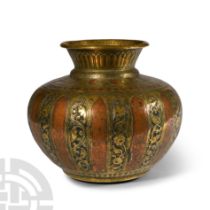 Indian Decorated Gilt Copper Vase with Inscribed Inner Rim