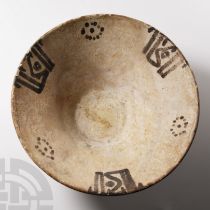 Western Asiatic Slip-Painted Calligraphic Ceramic Bowl