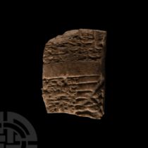 Mesopotamian Cuneiform Tablet