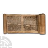 Hebrew Vellum Manuscript Scroll