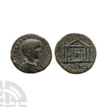 Ancient Greek Imperial Coins - Diadumenian - Phoenicia, Berytus - AE