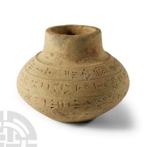 Pottery Vessel with Cuneiform Inscription