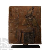 Large Egyptian Revival Painted Stone Plaque