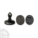 Large Medieval Bronze Oval-Shaped Seal Matrix with 'Saint John, Pray for Me'