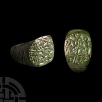 Roman Bronze Ring with Greek Inscription