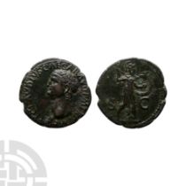 Ancient Roman Imperial Coins - Claudius - Minerva AE As