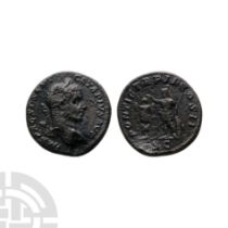 Ancient Roman Imperial Coins - Geta - Mars AE As