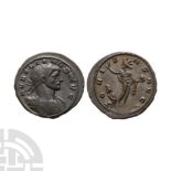 Ancient Roman Imperial Coins - Aurelian - Sol AE Antoninianus