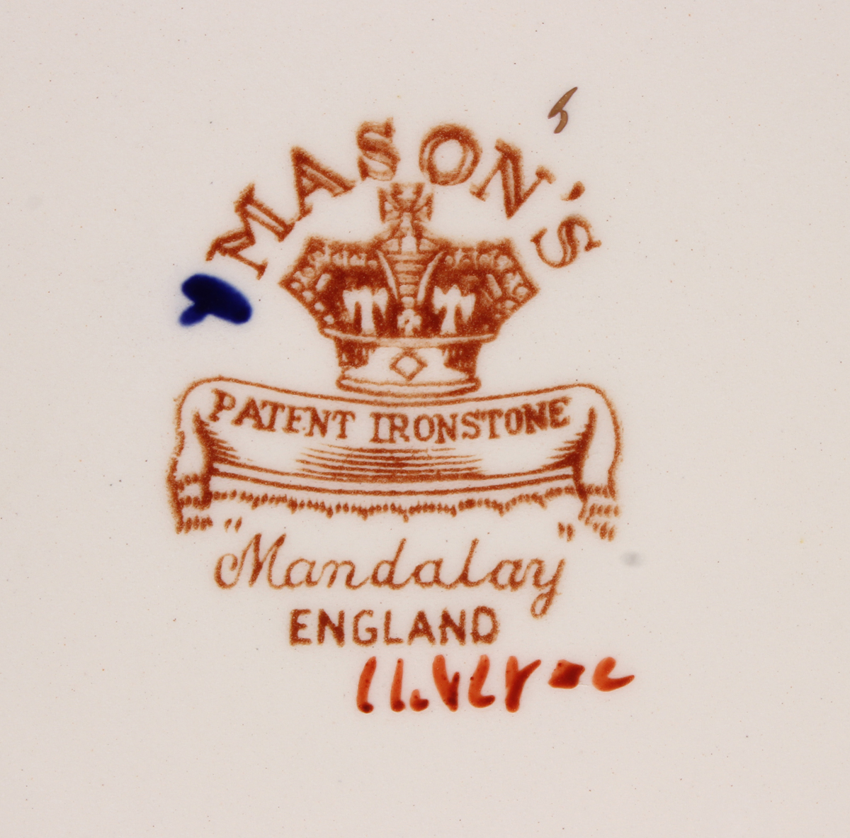 A Mason's Mandalay pattern part service, comprising six plates, diameter 25.3cm, six plates, - Image 4 of 5