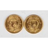 Two Persia Mohammed Reza Shah gold half-pahlavi, both 1974.Buyer’s Premium 29.4% (including VAT @