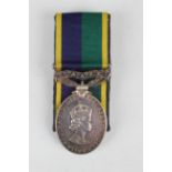 A Medal for Efficient Service, Elizabeth II crowned head issue, the suspension detailed 'T.& A.V.
