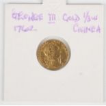 A George III third or quarter-guinea 1762.Buyer’s Premium 29.4% (including VAT @ 20%) of the