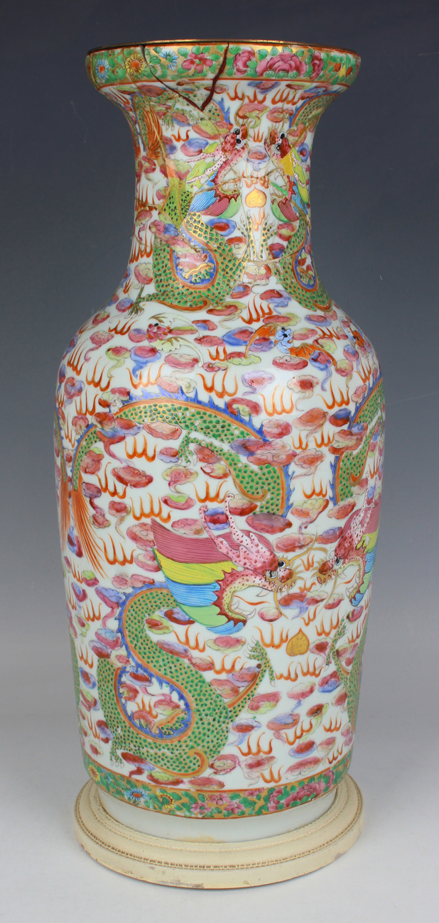 A Chinese famille rose porcelain vase, mid-19th century, the shouldered ovoid body and flared neck - Image 7 of 19