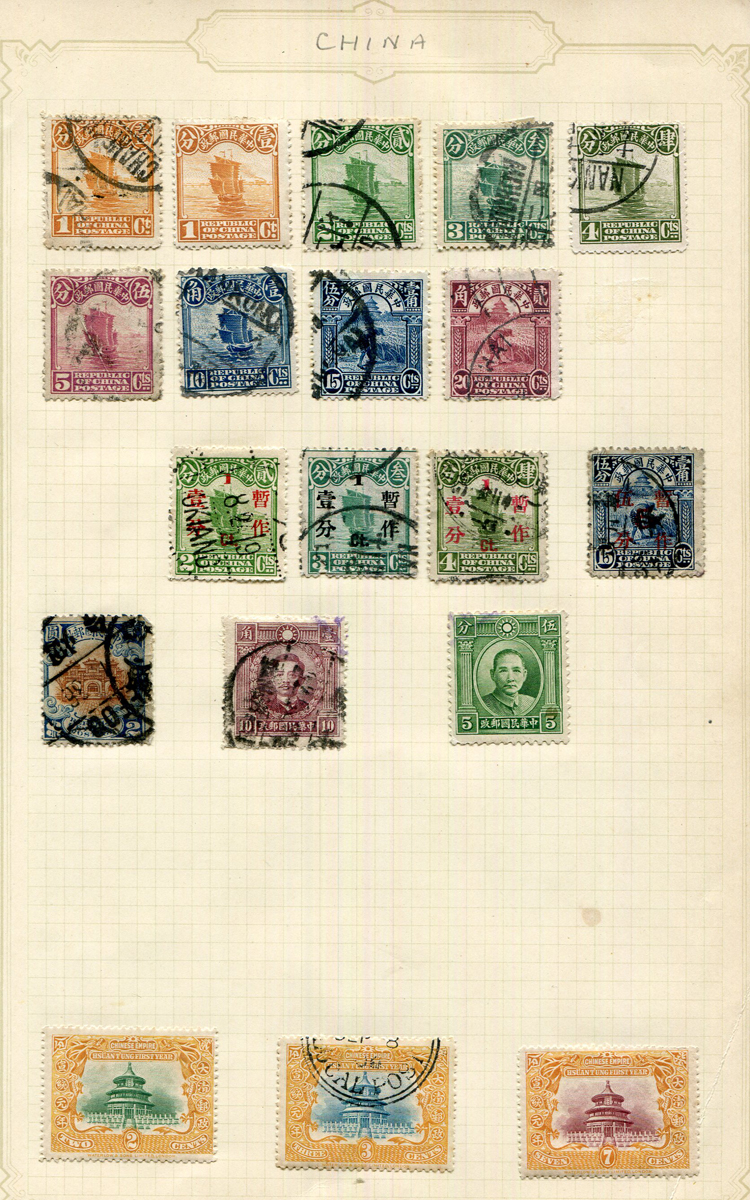 An album of world stamps plus various Great Britain 1960s-1970s sheets of mint including 1977 - Image 3 of 3