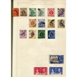 An album of world stamps plus various Great Britain 1960s-1970s sheets of mint including 1977