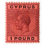 A Cyprus 1923 £1 fine mint, scarce stamp (SG 101).Buyer’s Premium 29.4% (including VAT @ 20%) of the