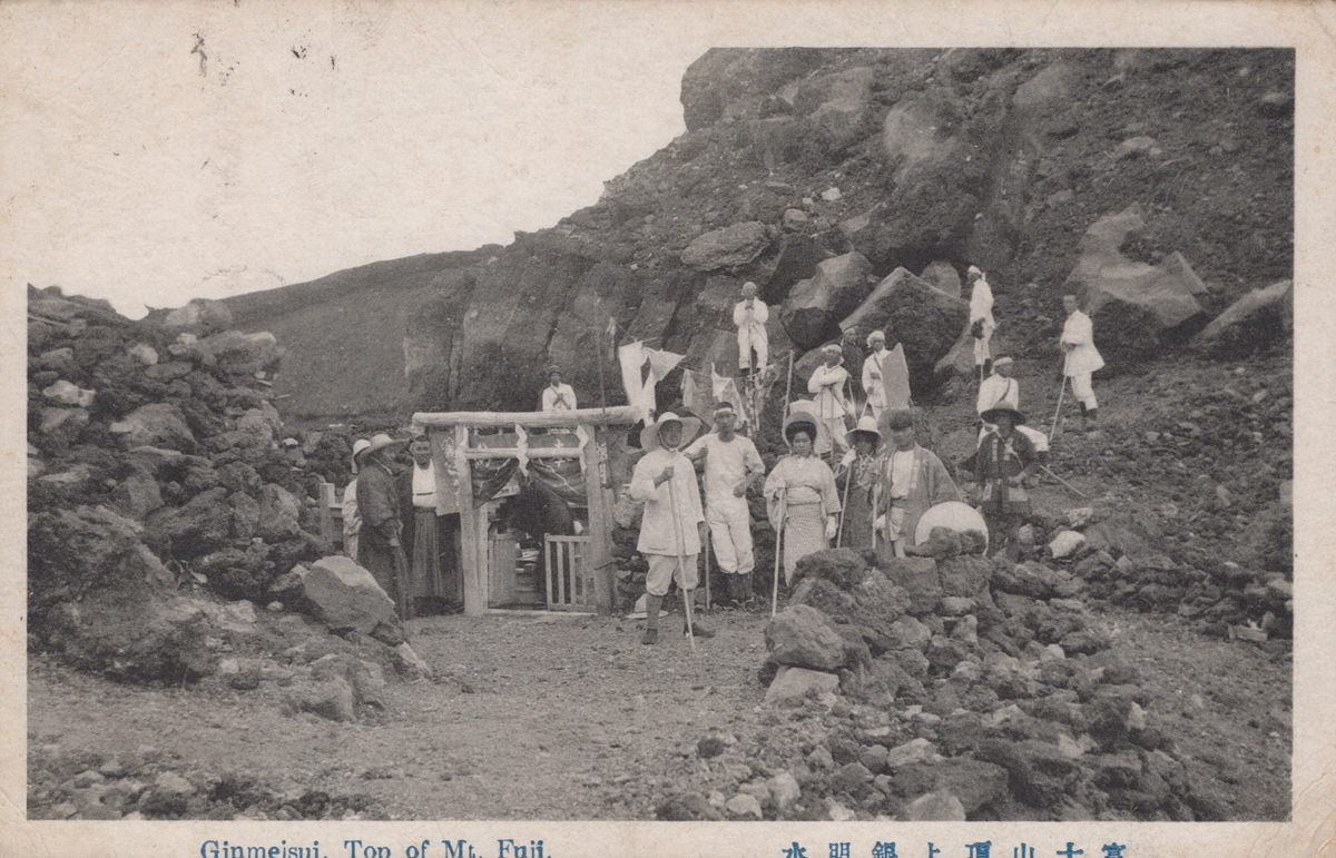 An album containing approximately 66 postcards, the majority overseas topographical views, including