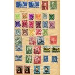 A collection of mainly German stamps in an album and stock books with better 1948-1950s West