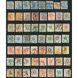 Twelve stock books containing foreign stamps, mint and used, with Belgium, France and Italy (2