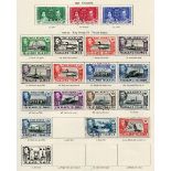 A collection of George VI and early Queen Elizabeth II stamps in five New Age albums, mixed mint and