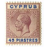 A Cyprus 1923 18 piastres mint block of four, 45 piastres mint and 1924 £1 with flaw on neck.Buyer’s