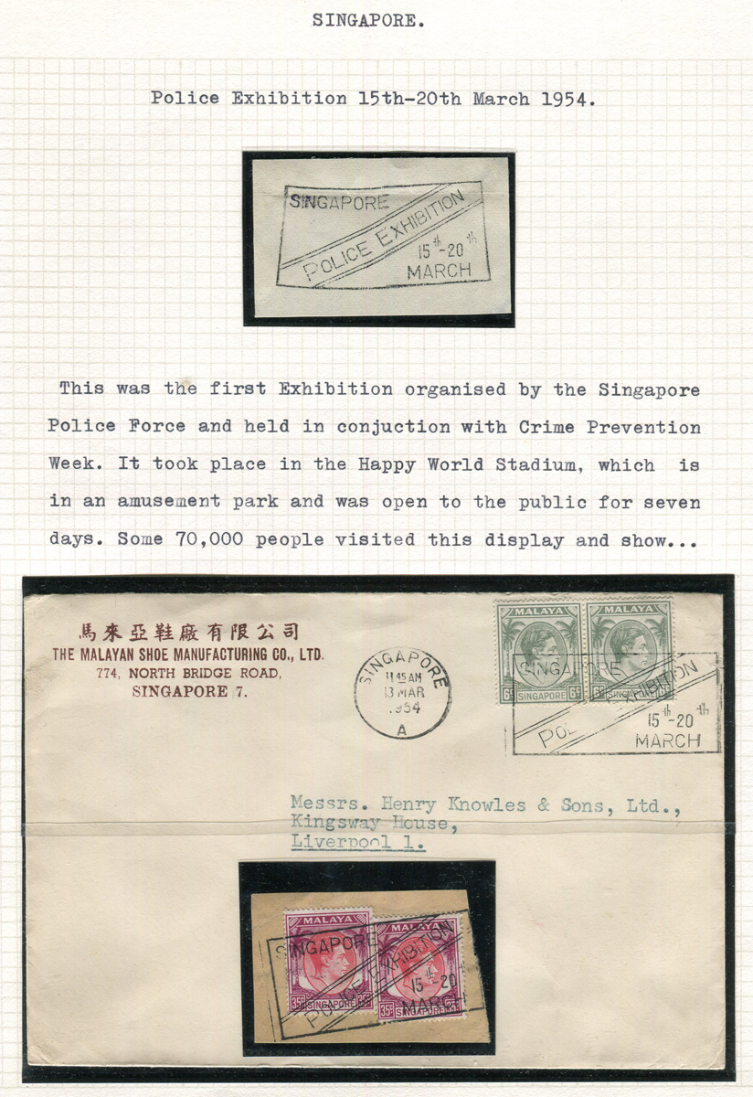 A police theme stamp collection in twenty-one albums plus album leaves, world postal history - Image 16 of 29